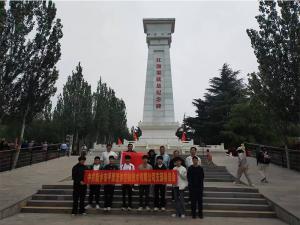 汲取奮進(jìn)力量，砥礪初心使命。