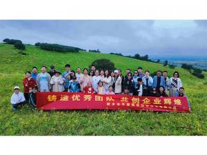 從空調(diào)房到草原天路，公司帶你解鎖夏日新體驗(yàn)。