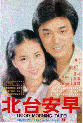 情书