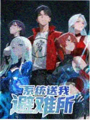 黄金100秒