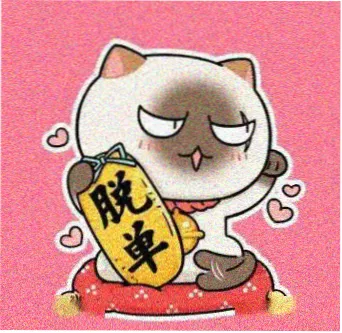 小满 头像