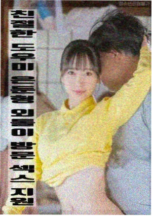 风暴